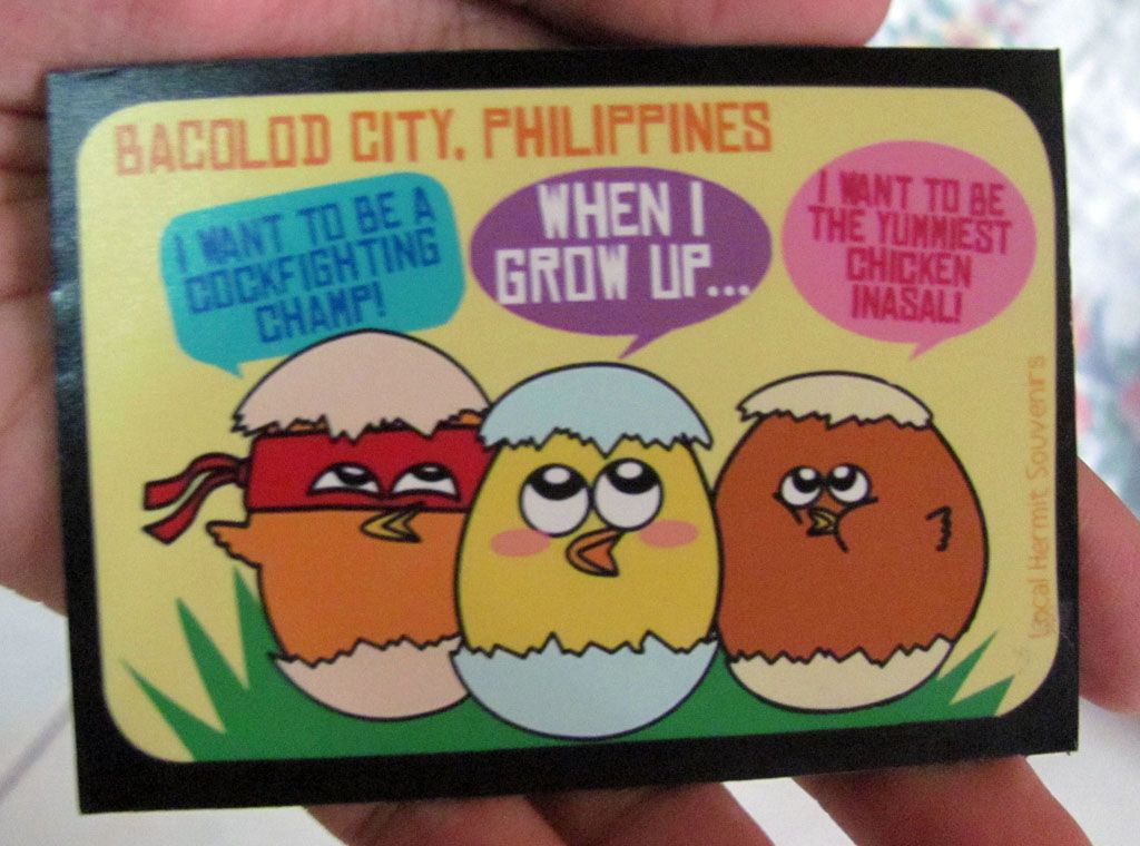 When I grow up... Ref Magnet