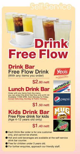Free Flow Drinks (c) Saizeriya