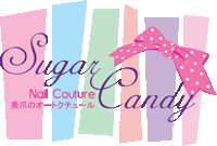 Sugar Candy Nail Couture
