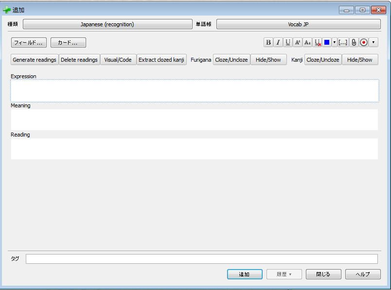 [Image: Anki2_zps493a9114.jpg]