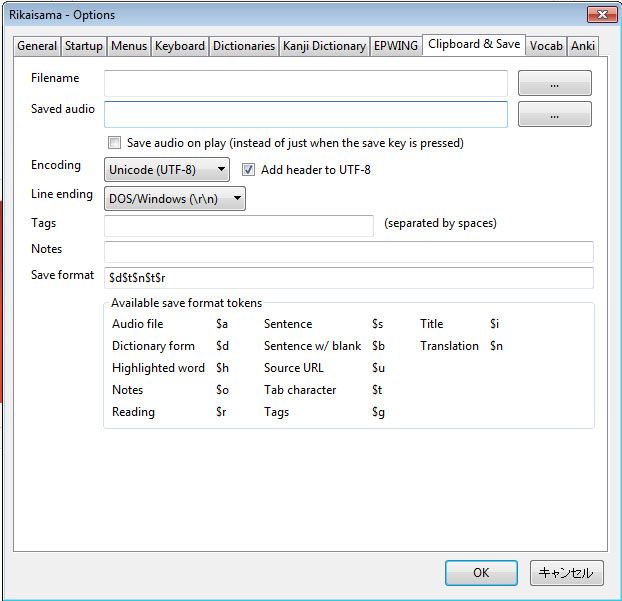 [Image: Rikaisama_zpsc6d7bf07.jpg]