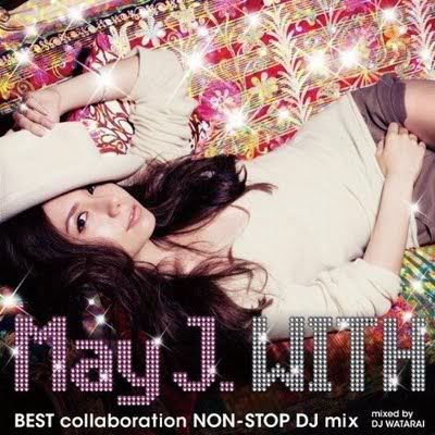 with-best-collaboration-non-stop-dj-mix-mixed-by-dj-watarai1.jpg