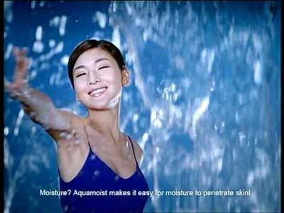 Herbal Cosmetics Manufacturers on Well Known Cosmetic Brand In Japan Featuring Skin Moisture Products