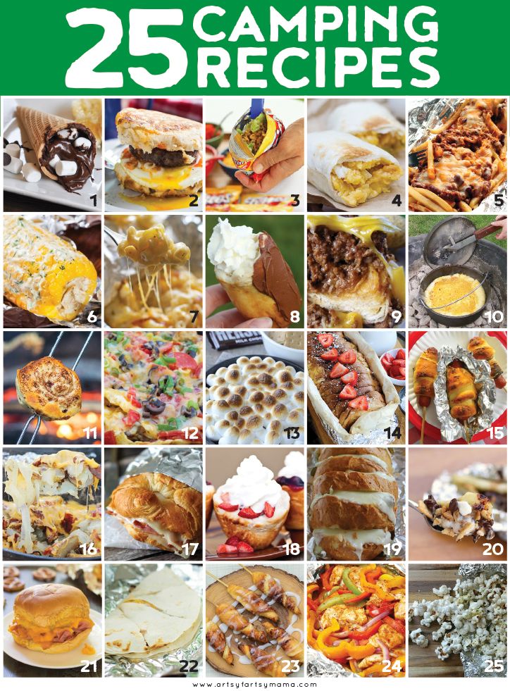 25 Camping Recipes to make this summer at artsyfartsymama.com