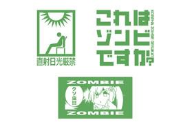 外連圖片