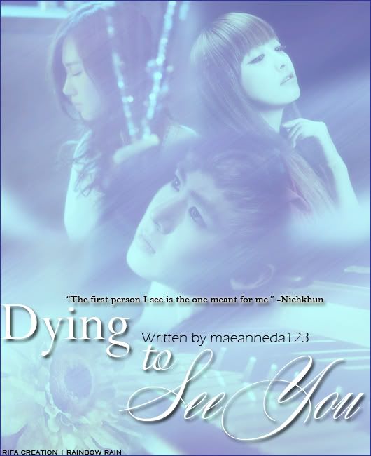 Dying to See You - main story image